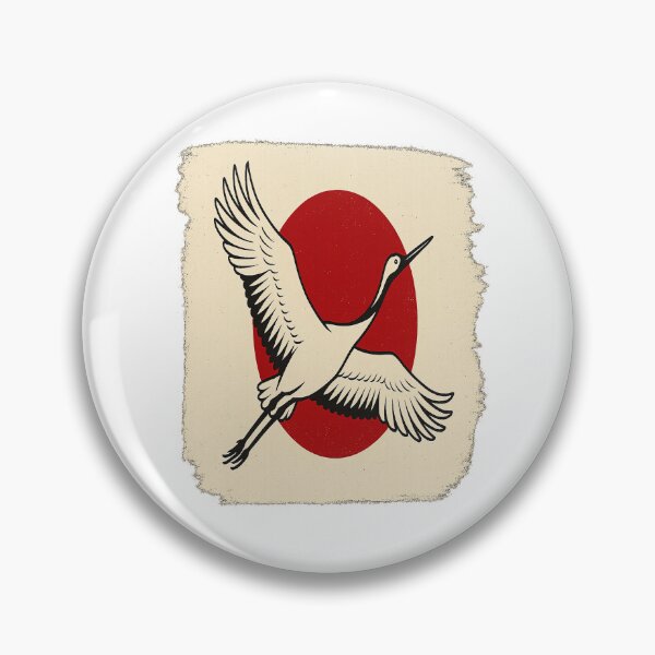 Item preview, Grace of the Rising Crane designed and sold by PastimeMastery.