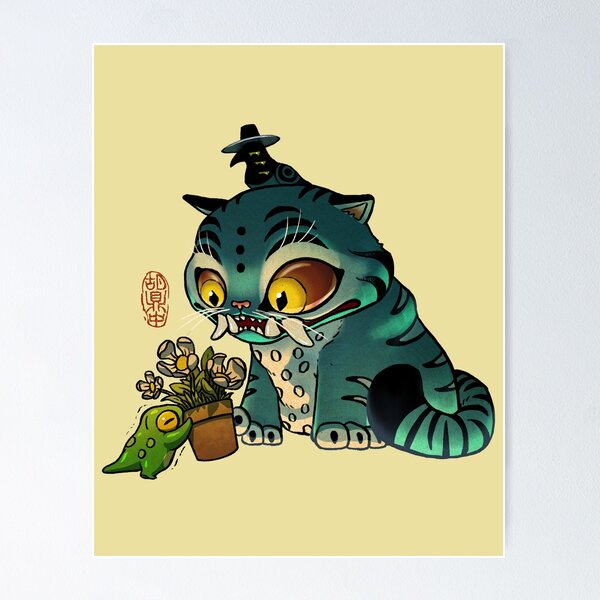Aperçu de l'œuvre Tigre coréen et pie Derpy et Sussie Chasseurs de démons KPop Illustration de grenouille fantastique asiatique créée et vendue par DingHuArt.