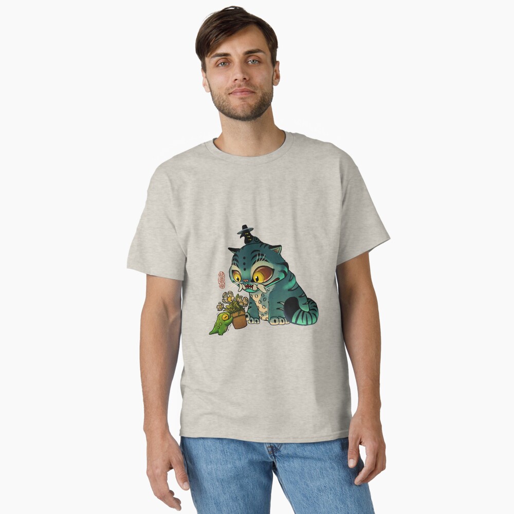Item preview, Classic T-Shirt designed and sold by DingHuArt.