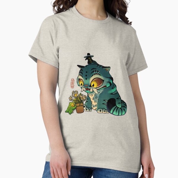 Item preview, Korean Tiger and Magpie Derpy and Sussie Demon Hunters KPop Asian Fantasy Frog Illustration designed and sold by DingHuArt.