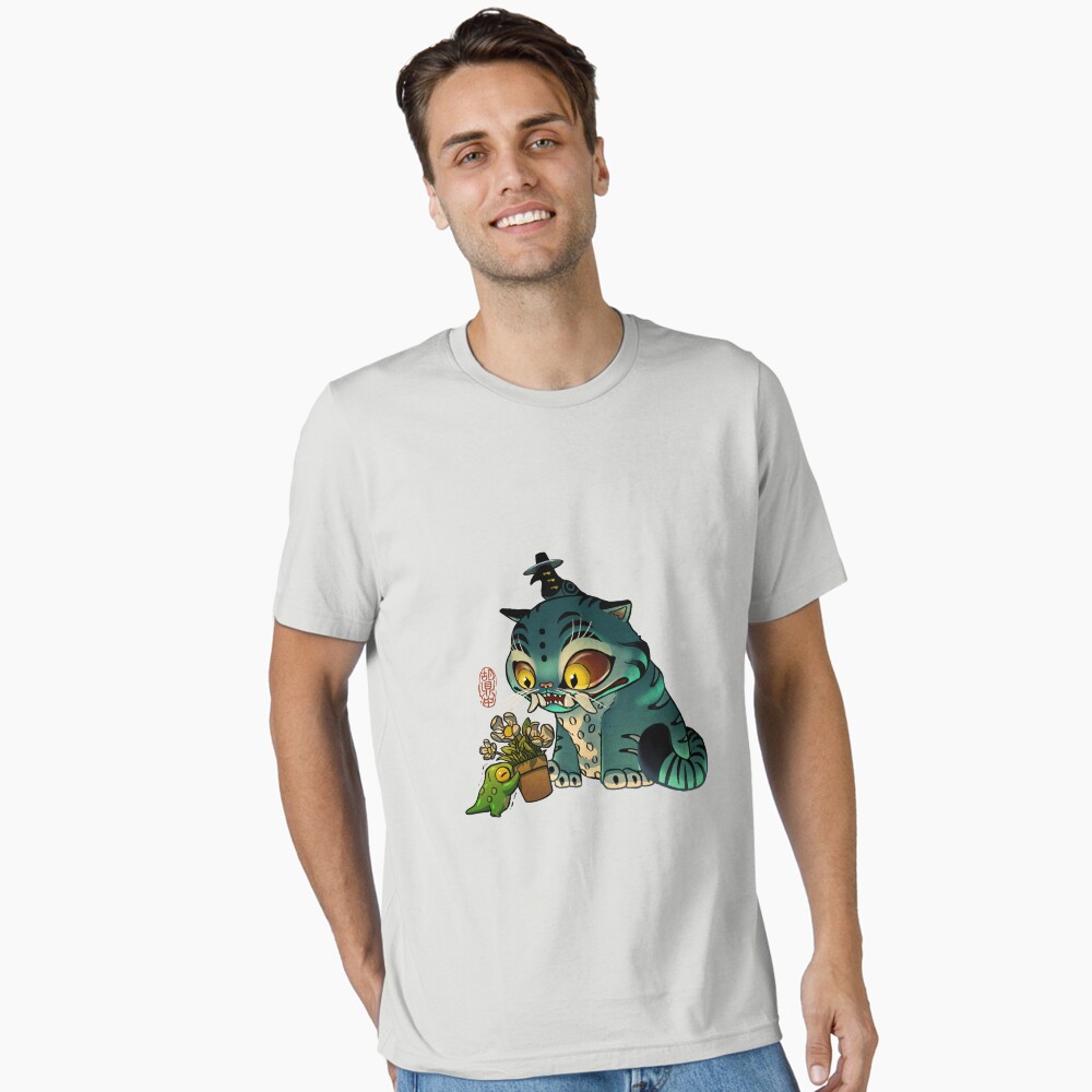 Item preview, Essential T-Shirt designed and sold by DingHuArt.