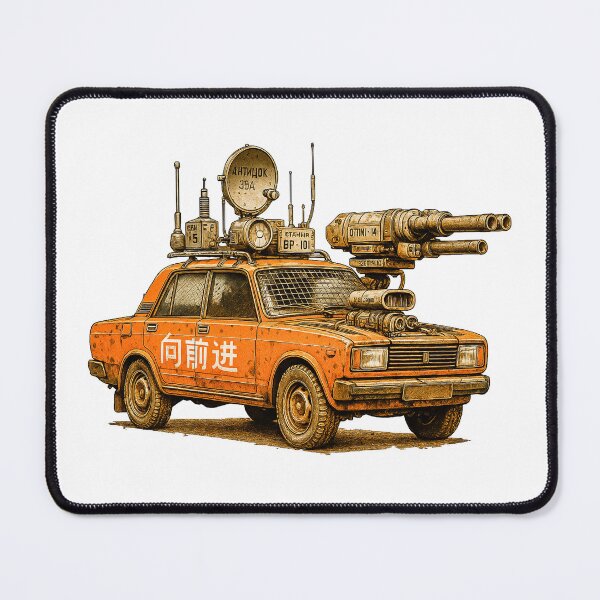Item preview, Apocalypse Vehicle Rusty War Car Cyberpunk Art - The reds are Coming designed and sold by Michael van der Hoorn.