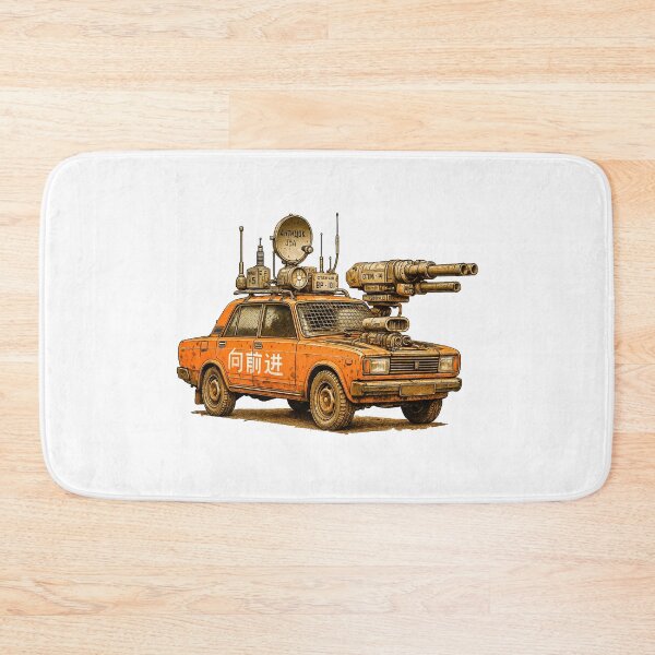Item preview, Apocalypse Vehicle Rusty War Car Cyberpunk Art - The reds are Coming designed and sold by Michael van der Hoorn.