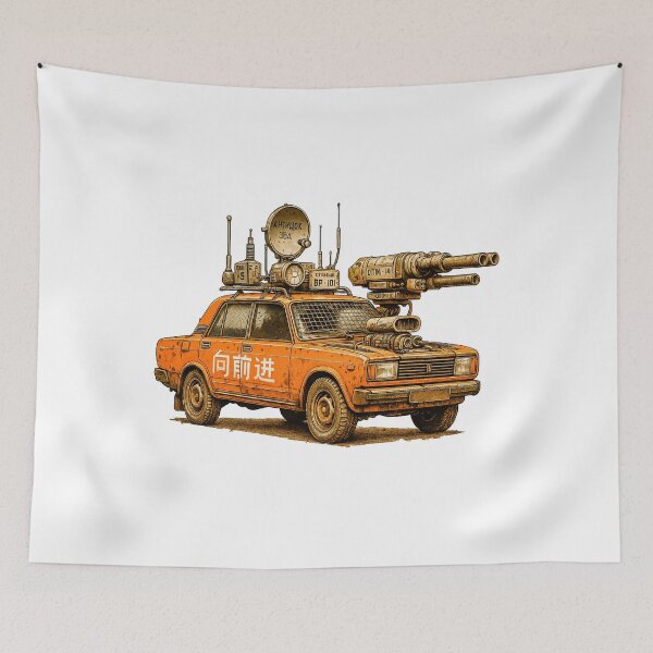 Item preview, Apocalypse Vehicle Rusty War Car Cyberpunk Art - The reds are Coming designed and sold by Michael van der Hoorn.