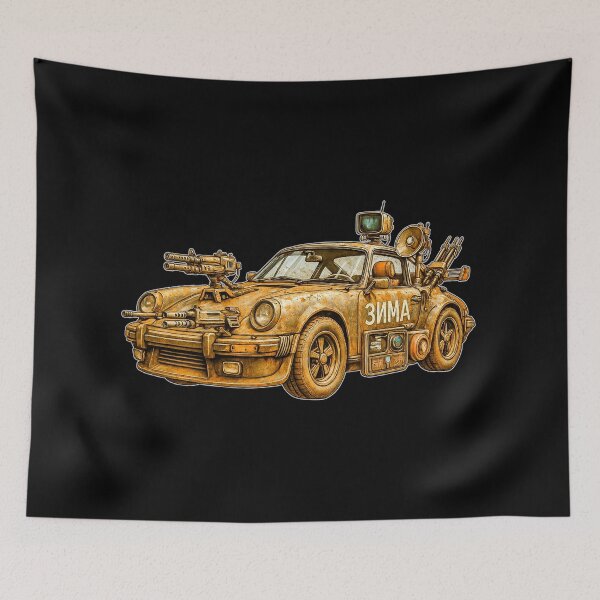 Item preview, The Reds Are Coming Cyberpunk Rust Sports Car designed and sold by Michael van der Hoorn.