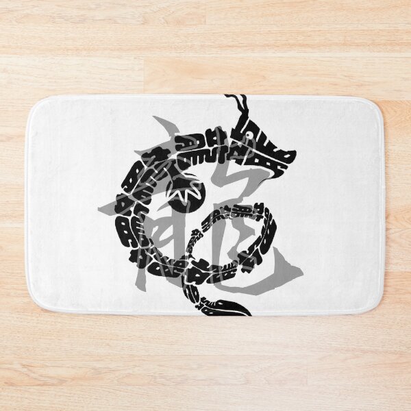 Item preview, Designed based on the meaning of the kanji. designed and sold by Cooljapan56.