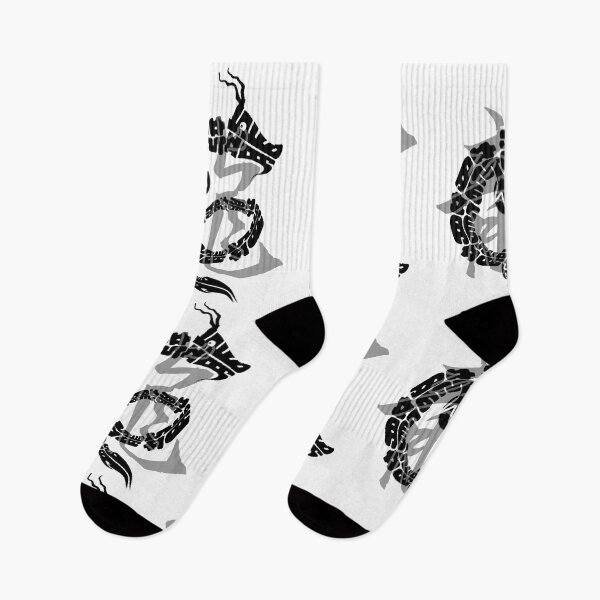 Item preview, Designed based on the meaning of the kanji. designed and sold by Cooljapan56.