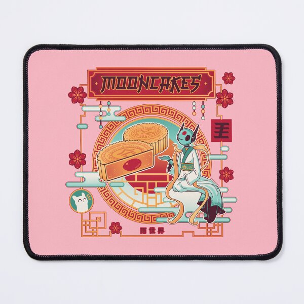 Item preview, Copia de Mooncakes (Outline) - Rain World designed and sold by Xpress-Art.