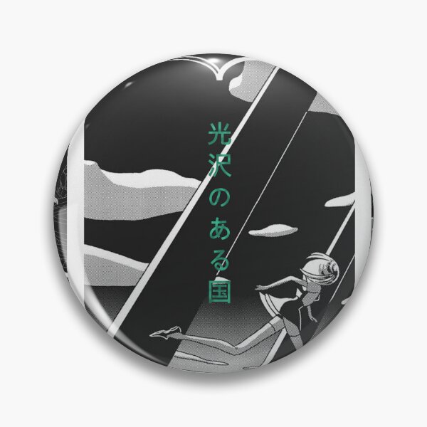 Item preview, Land of the lustrous (Houseki no Kuni): Film poster designed and sold by Ghale-co.