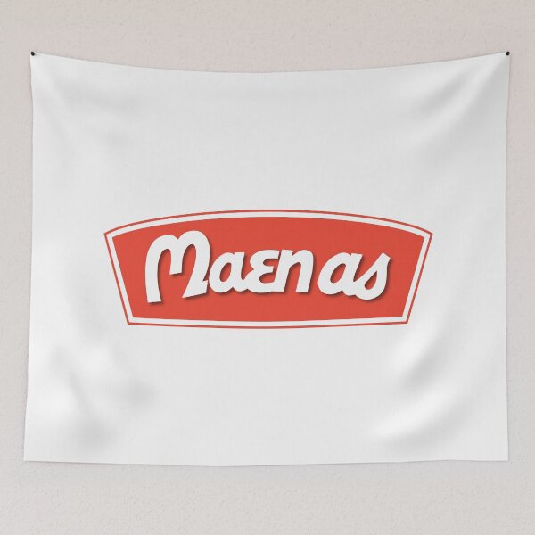 Item preview, Mean As - Classic Kiwi Typography Design designed and sold by grimpicture.