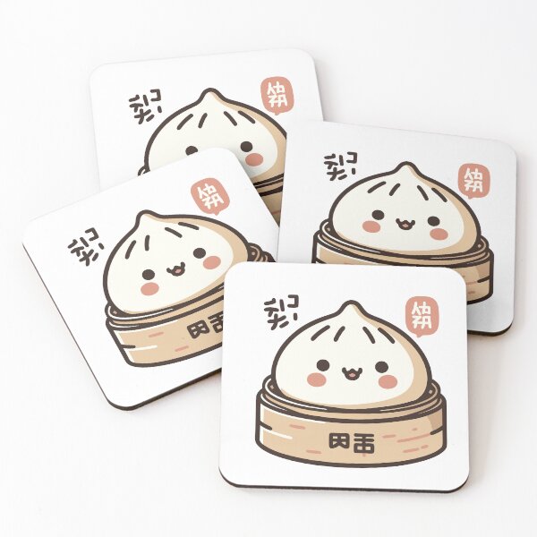 Item preview, The Cutest Bao Bun – Chinese Kawaii Dumpling Cartoon Art Print designed and sold by MAGICKEY2024.