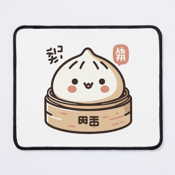 Item preview, The Cutest Bao Bun – Chinese Kawaii Dumpling Cartoon Art Print designed and sold by MAGICKEY2024.