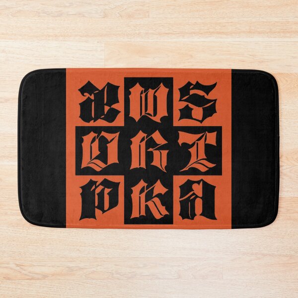 Item preview, Aespa Dirty Work : Orange designed and sold by BastsTardyChild.