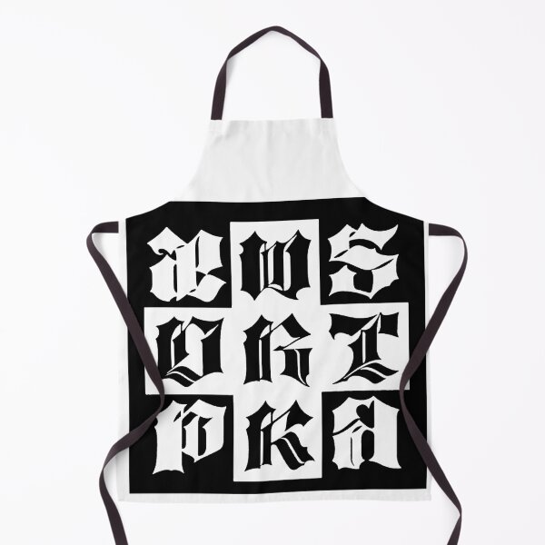 Item preview, Aespa Dirty Work : Black designed and sold by BastsTardyChild.