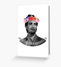 #rogeliomybrogelio Greeting Card