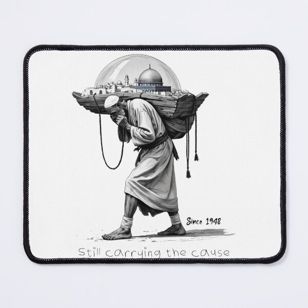Item preview, Still Carrying the Cause – Jerusalem on His Back designed and sold by Pulse Creativity Designs.