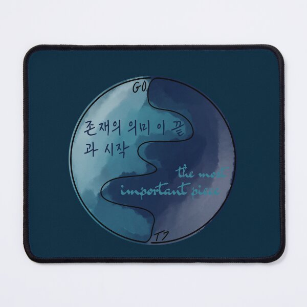 Item preview, GOT7 - Last Piece designed and sold by compactdisc66.