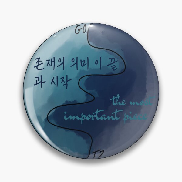 Item preview, GOT7 - Last Piece designed and sold by compactdisc66.