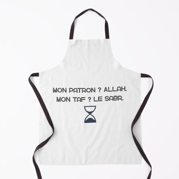 Item preview, Mon patron ? Allah. Mon taf ? Le sabr. designed and sold by RizqLab.