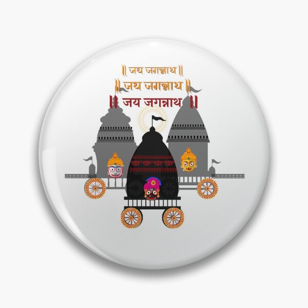 Item preview, Jagannath Rath Yatra – Divine Chariot Festival Art designed and sold by MedhaCreations.