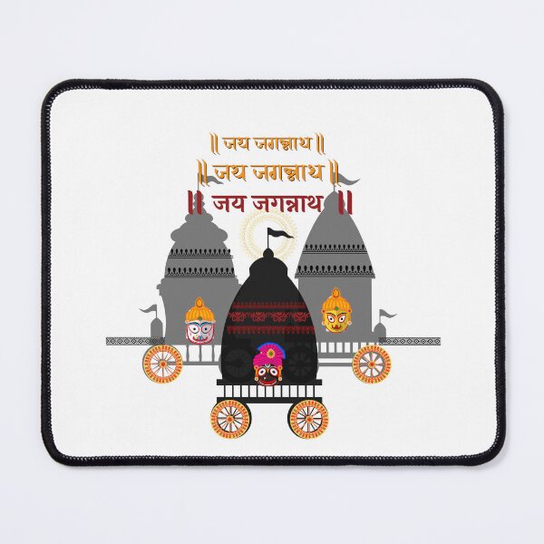 Item preview, Jagannath Rath Yatra – Divine Chariot Festival Art designed and sold by MedhaCreations.