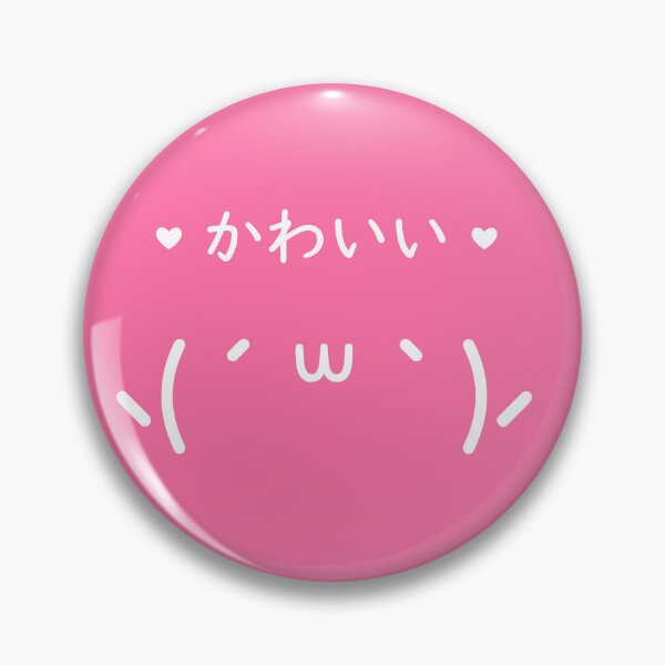 Item preview, Kaomoji Kawaii (Rosa) designed and sold by sarakayy.