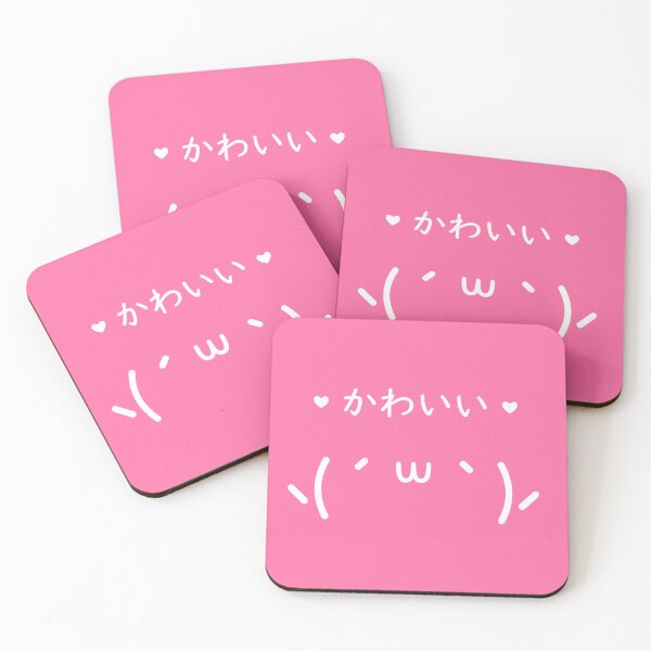 Item preview, Kawaii Kaomoji (Pink) designed and sold by sarakayy.