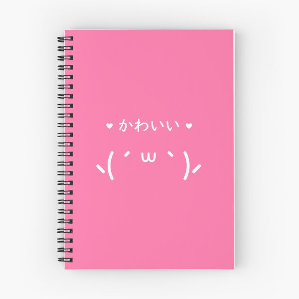 Item preview, Kawaii Kaomoji (Pink) designed and sold by sarakayy.