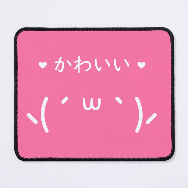 Item preview, Kawaii Kaomoji (Pink) designed and sold by sarakayy.