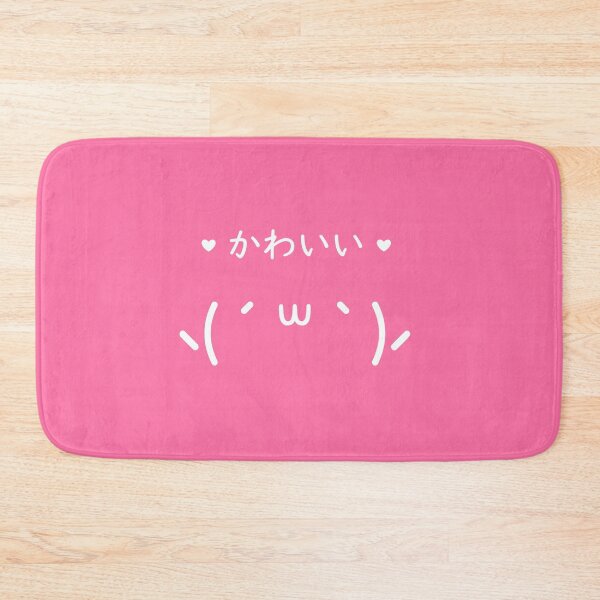 Item preview, Kawaii Kaomoji (Pink) designed and sold by sarakayy.