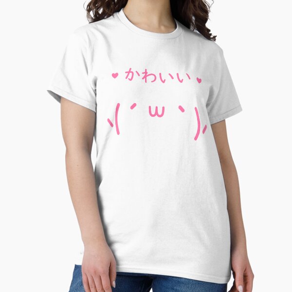 Item preview, Kawaii Kaomoji (Pink) designed and sold by sarakayy.