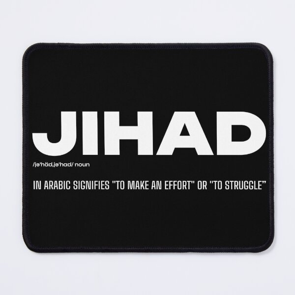 Item preview, Jihad Definition - Struggle Against Ego, Not War (Islamic Awareness Design) designed and sold by Marvel Rivals Art.