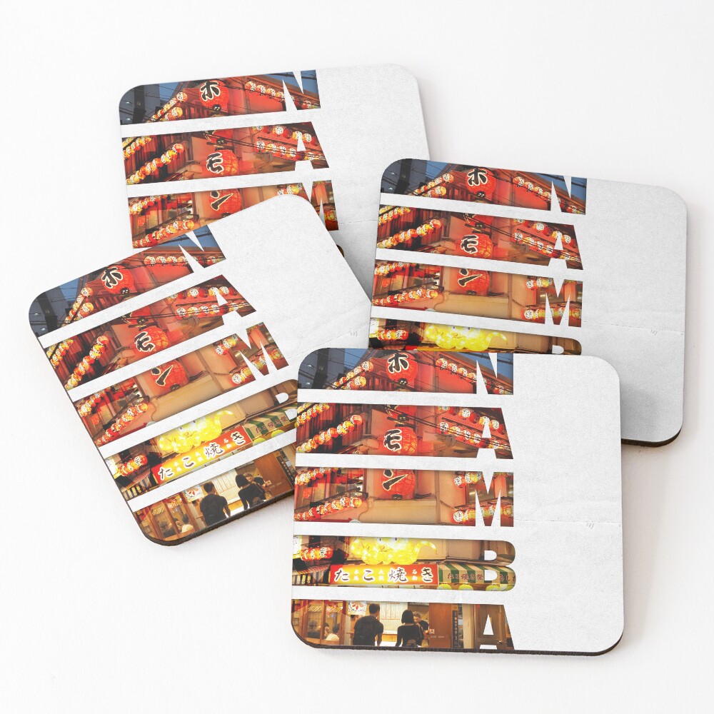 Item preview, Coasters (Set of 4) designed and sold by NephDesign.