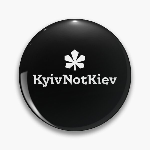 Item preview, KyivNotKiev – Minimalist Support Ukraine Statement designed and sold by Flametric.
