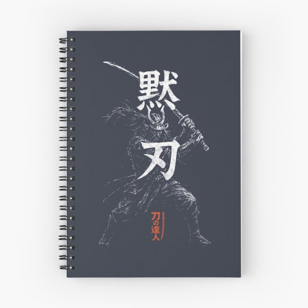 Item preview, Whisper of the Blade designed and sold by EdvvinStudios.