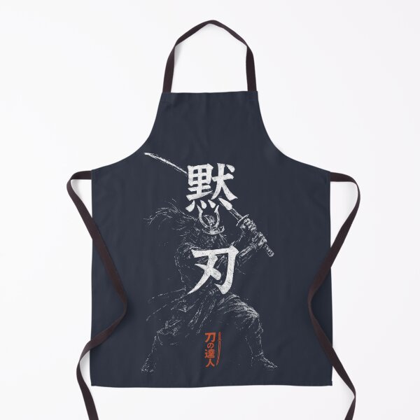 Item preview, Whisper of the Blade designed and sold by EdvvinStudios.