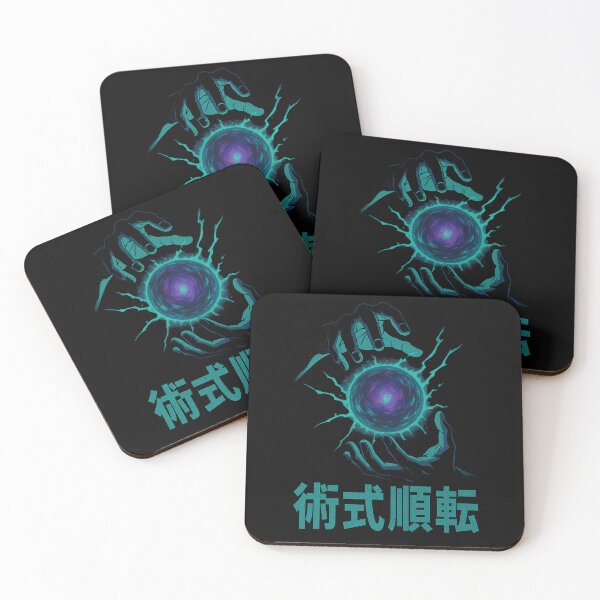 Item preview, Cursed Energy Core – Jujutsu Power Sphere with Kanji Art designed and sold by TypeSenpai99.