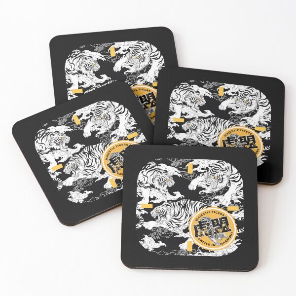 Item preview, Majestic Tigers United In Harmony designed and sold by EdvvinStudios.