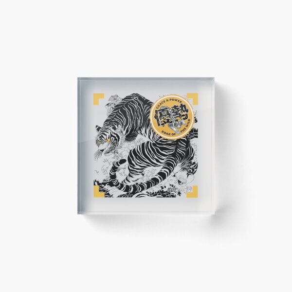 Item preview, Grace and Power. Roar of the Wild designed and sold by EdvvinStudios.