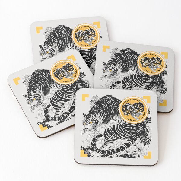 Item preview, Grace and Power. Roar of the Wild designed and sold by EdvvinStudios.