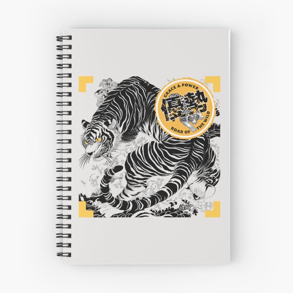 Item preview, Grace and Power. Roar of the Wild designed and sold by EdvvinStudios.