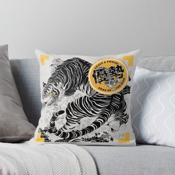 Item preview, Grace and Power. Roar of the Wild designed and sold by EdvvinStudios.