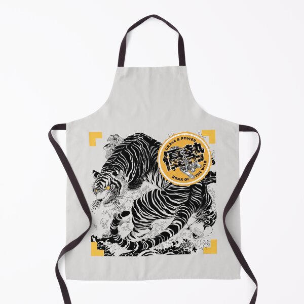 Item preview, Grace and Power. Roar of the Wild designed and sold by EdvvinStudios.