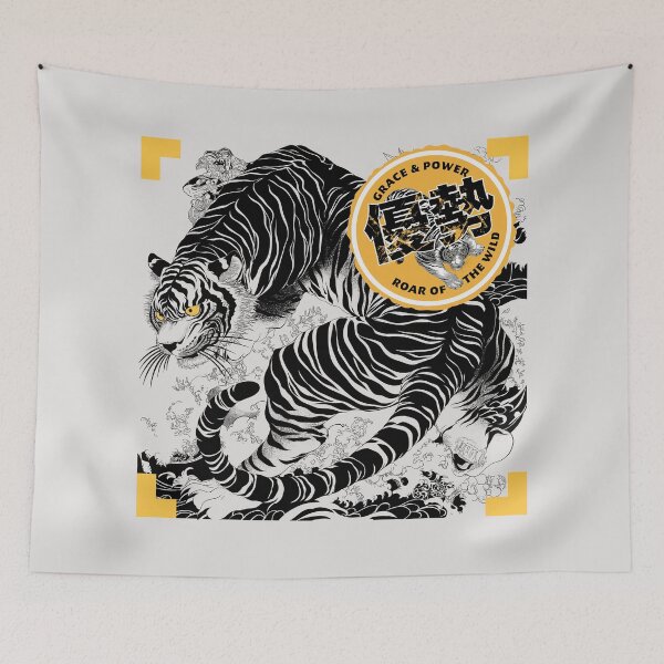 Item preview, Grace and Power. Roar of the Wild designed and sold by EdvvinStudios.