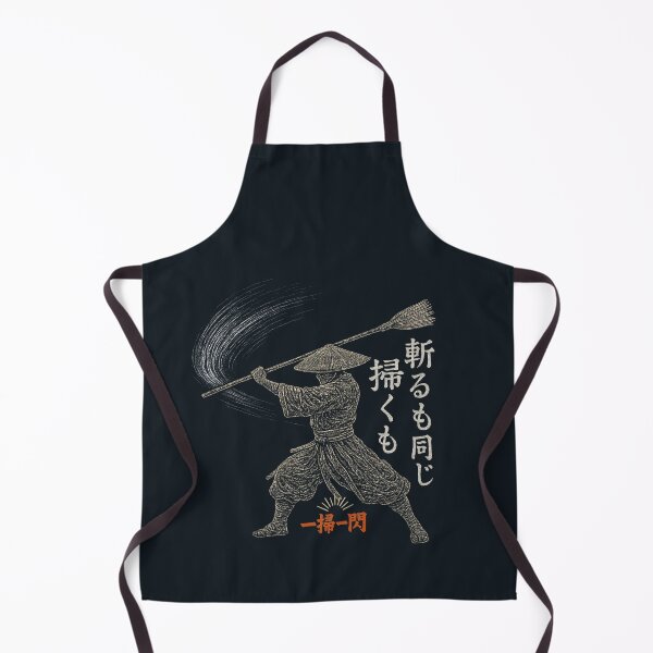 Item preview, He Sweeps. He Strikes. Same Thing. designed and sold by EdvvinStudios.