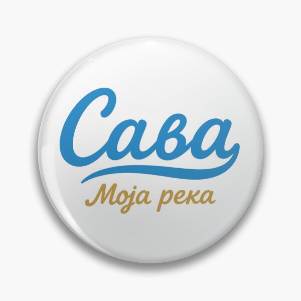 Item preview, Sava – My River designed and sold by pantapita.