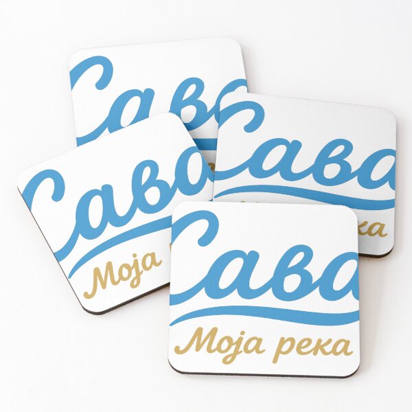 Item preview, Sava – My River designed and sold by pantapita.