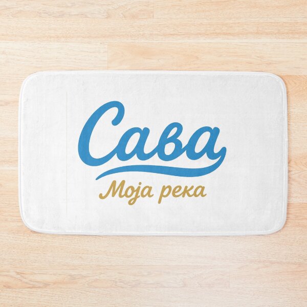 Item preview, Sava – My River designed and sold by pantapita.