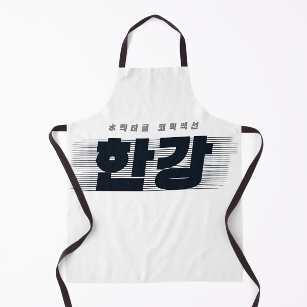 Item preview, Han River Police designed and sold by sokileri999.
