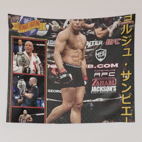 Item preview, UFC Legends: Georges St-Pierre designed and sold by ArtOfWarMMA.